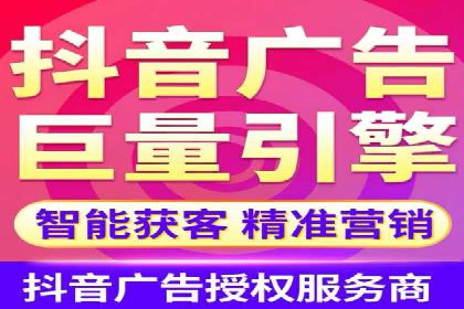 餐饮业SEM推广：如何利用广告提升品牌知名度