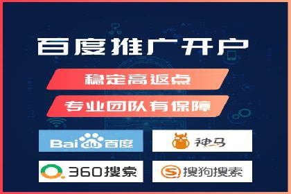 行业领先企业背后的信息流代运营案例