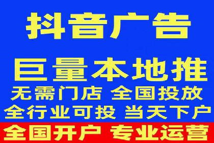 百度竞价推广托管服务，打造高效的网络营销团队
